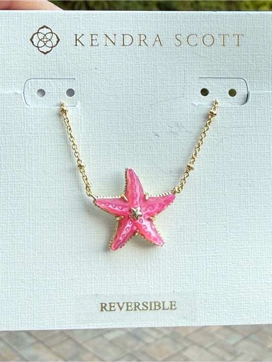 Kendra Scott Jewelry - NWT- Kendra Scott Parker Starfish Gold Necklace
